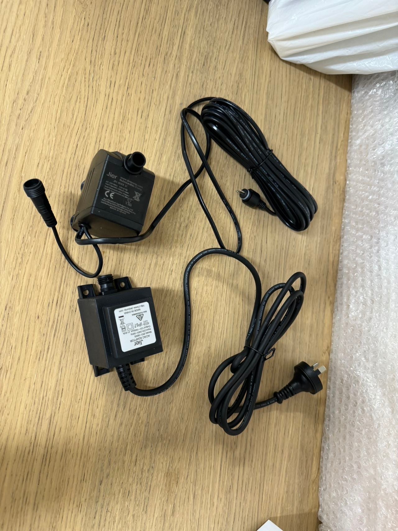 12V AC Aquarium Mini Water Pump