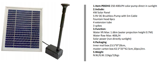 Jier Solar Fountain & Pond Pump JR-P002H2