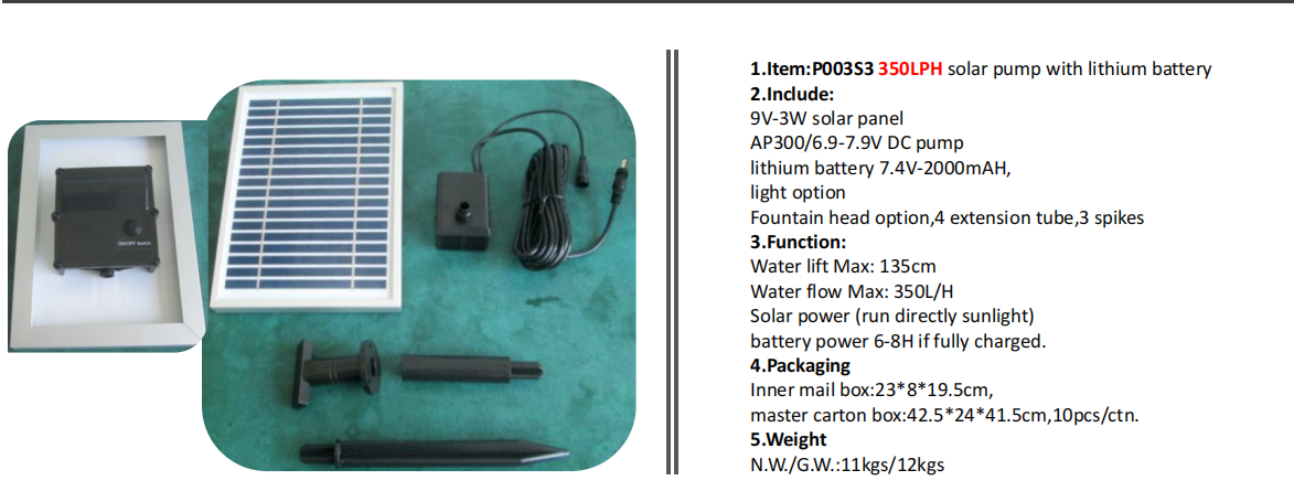 Jier Solar Fountain & Pond Pump JR-P003S3 Lithium Battery