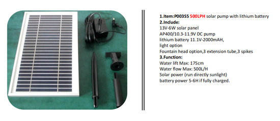 Jier Solar Fountain & Pond Pump JR-P003S5 Lithium Battery