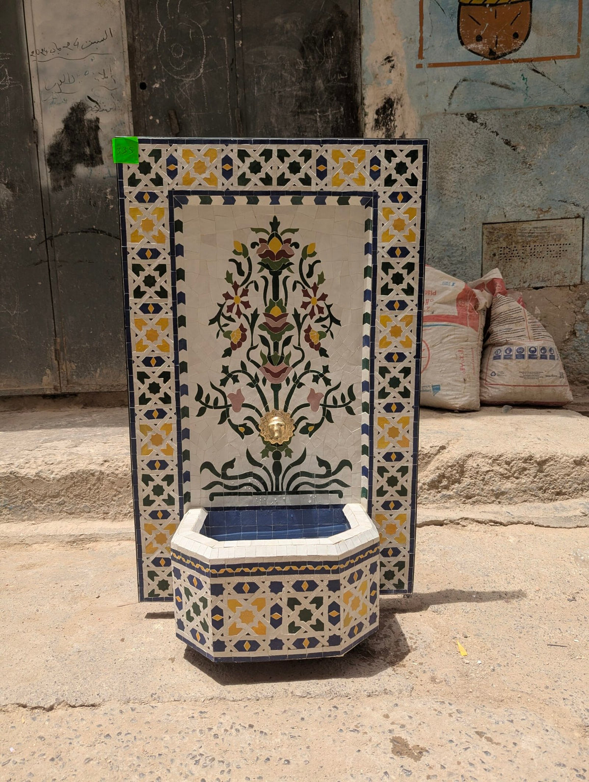 Zellige Fountain MF0125